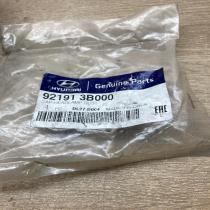 92191 3B000 921913B000  Headlight/headlamp dust cover Hyundai Accent