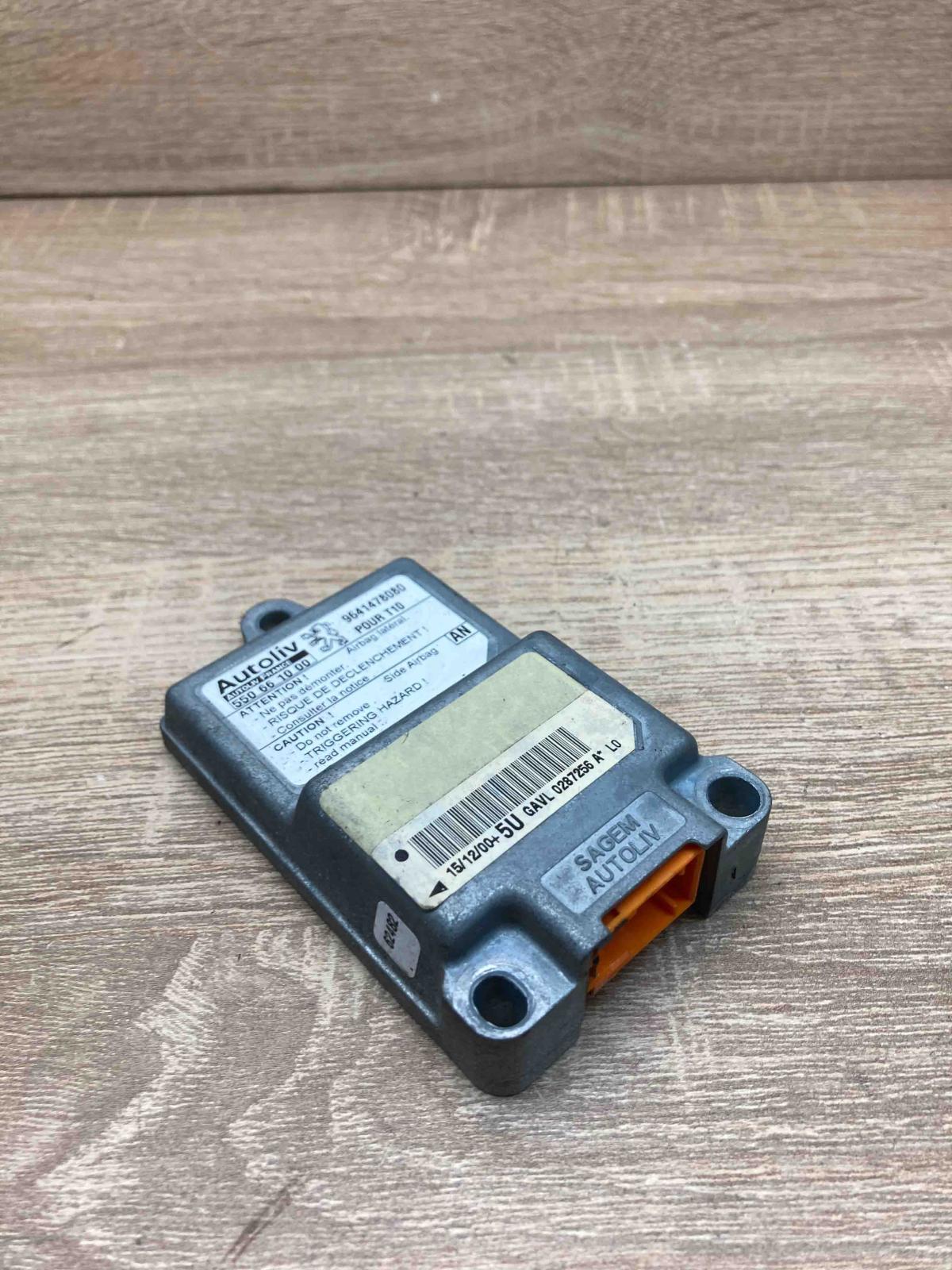 9641478080 550661000  Airbag control unit/module Peugeot 206