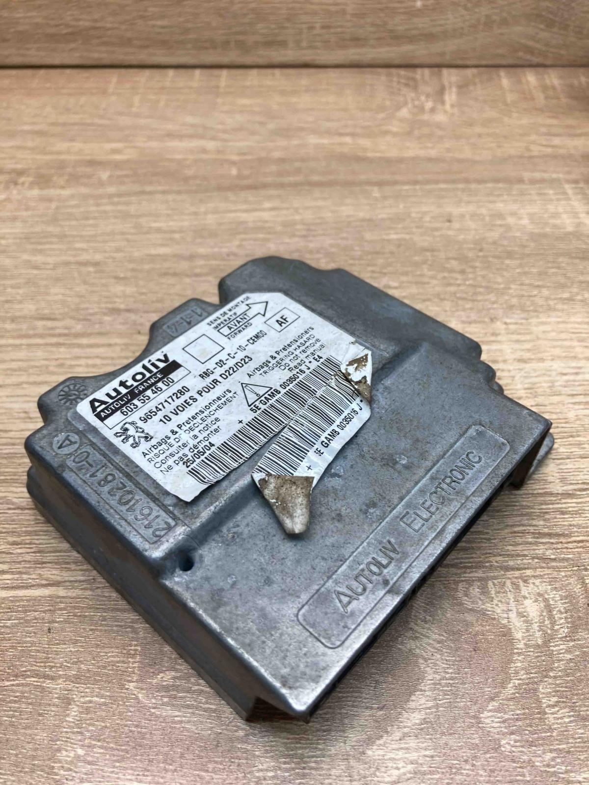9654717280 603554600  Airbag control unit/module Peugeot 407