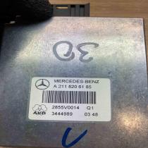 A2118206185 2855V0014 Q1 Phone control unit/module Mercedes-Benz E W211