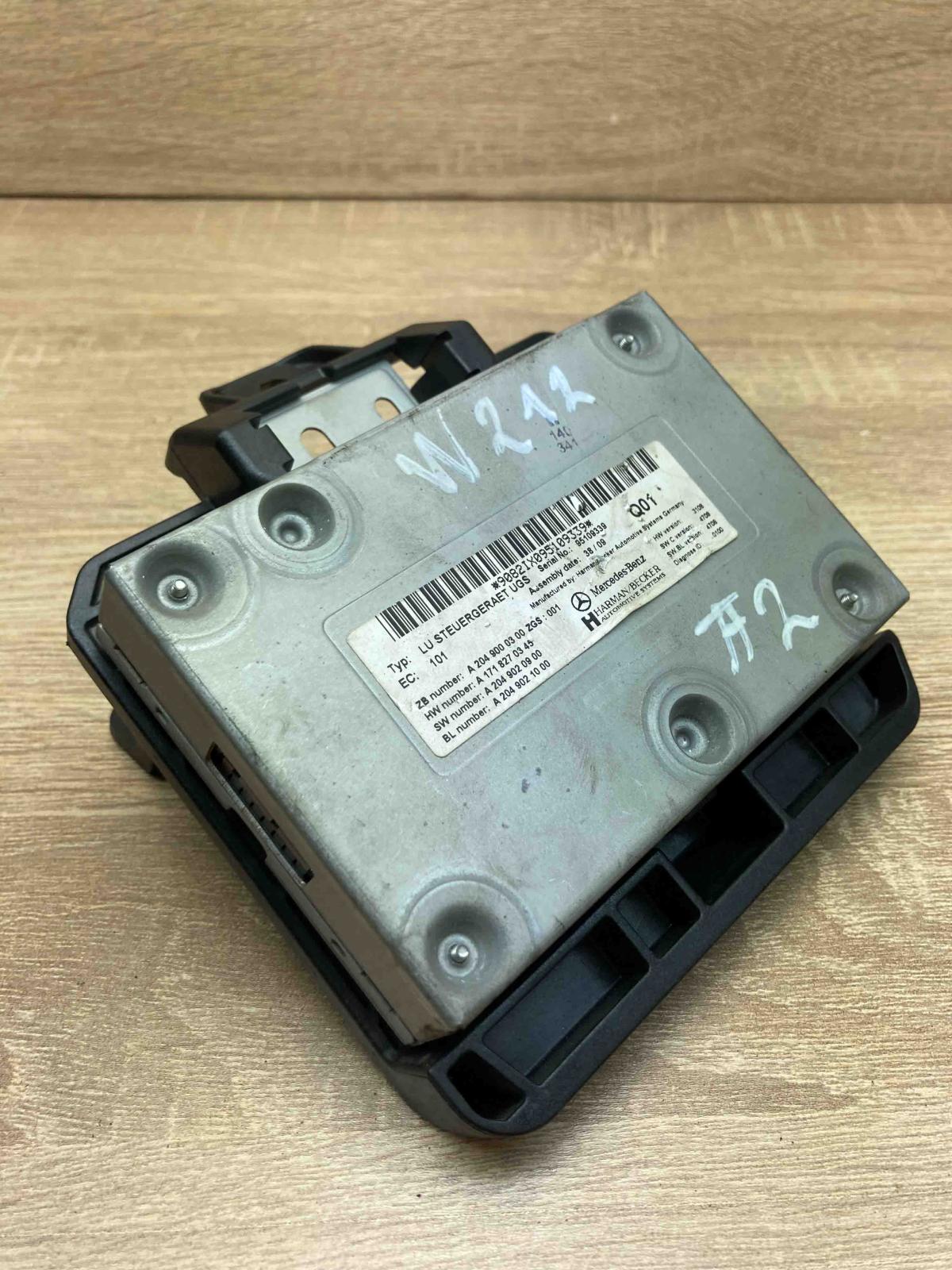 A2049000300 A1718270345  Sound amplifier Mercedes-Benz E W212
