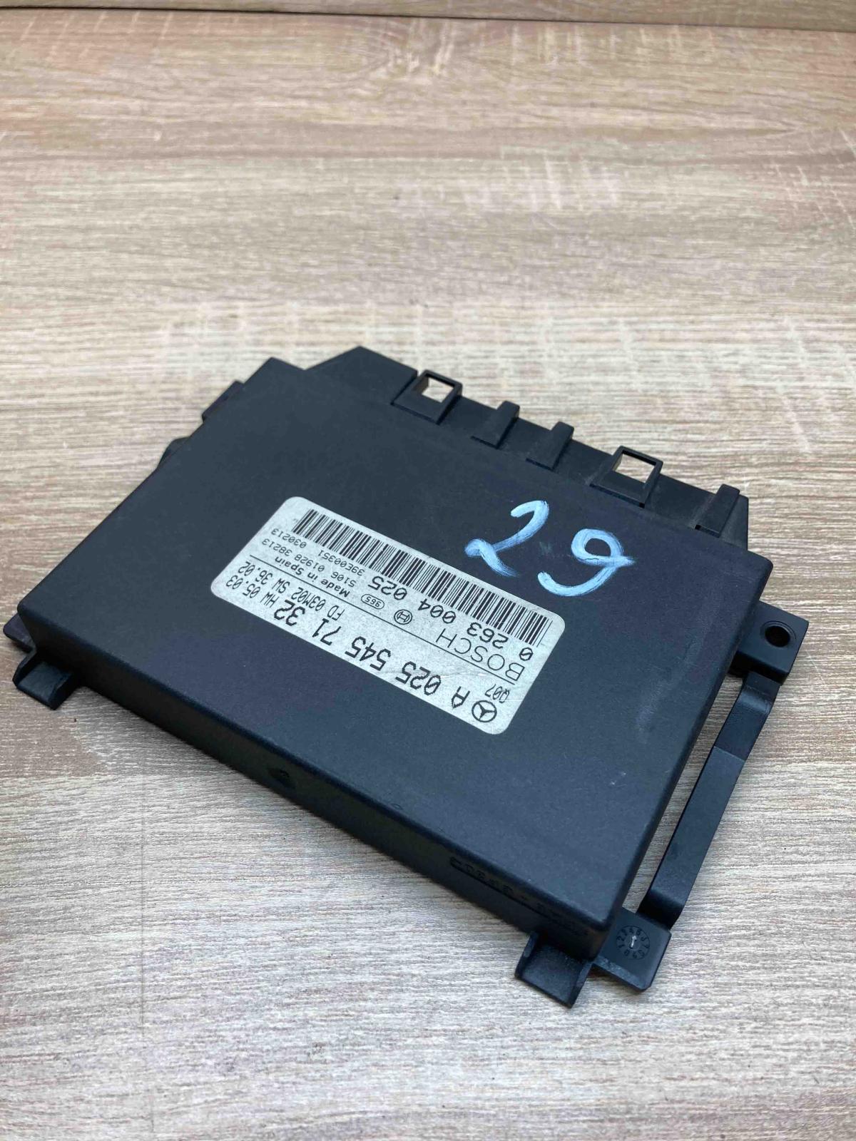 A0255457132 0263004025  Parking PDC control unit/module Mercedes-Benz E W211