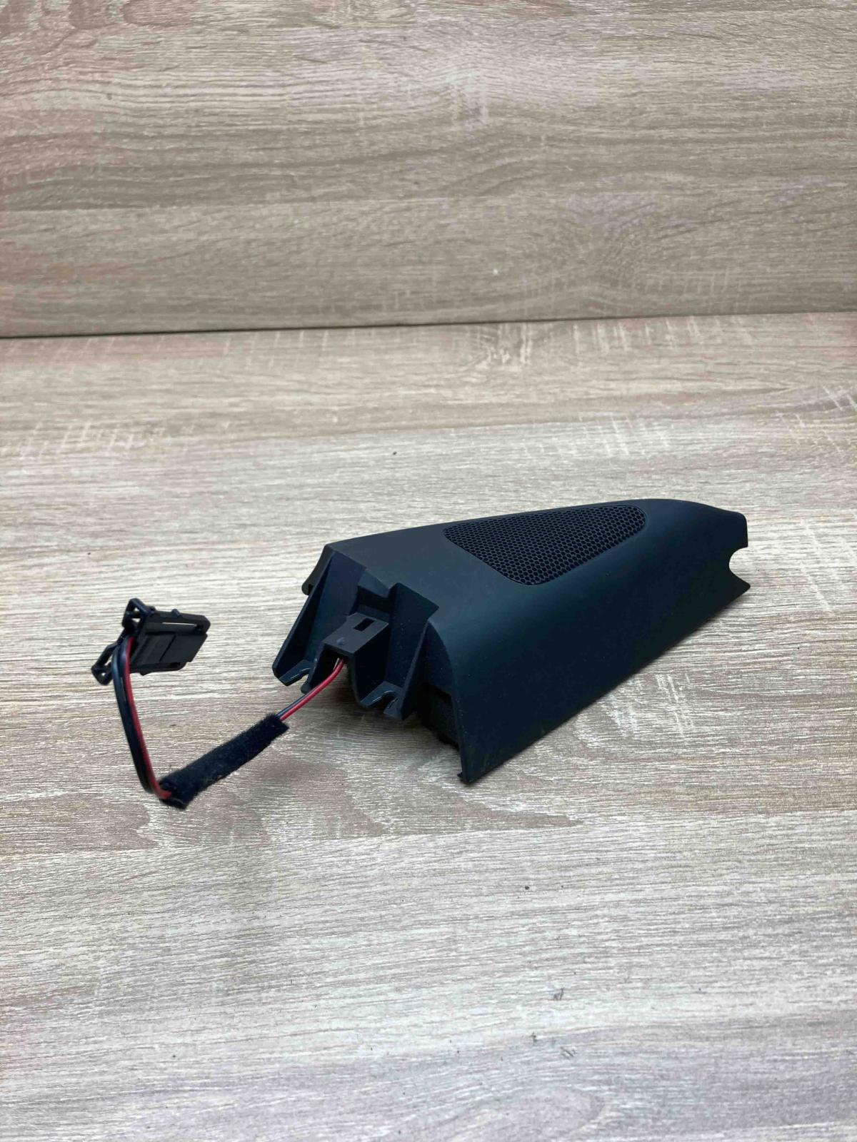 3C0837994 1J0971972  Front door high frequency speaker Volkswagen PASSAT B6