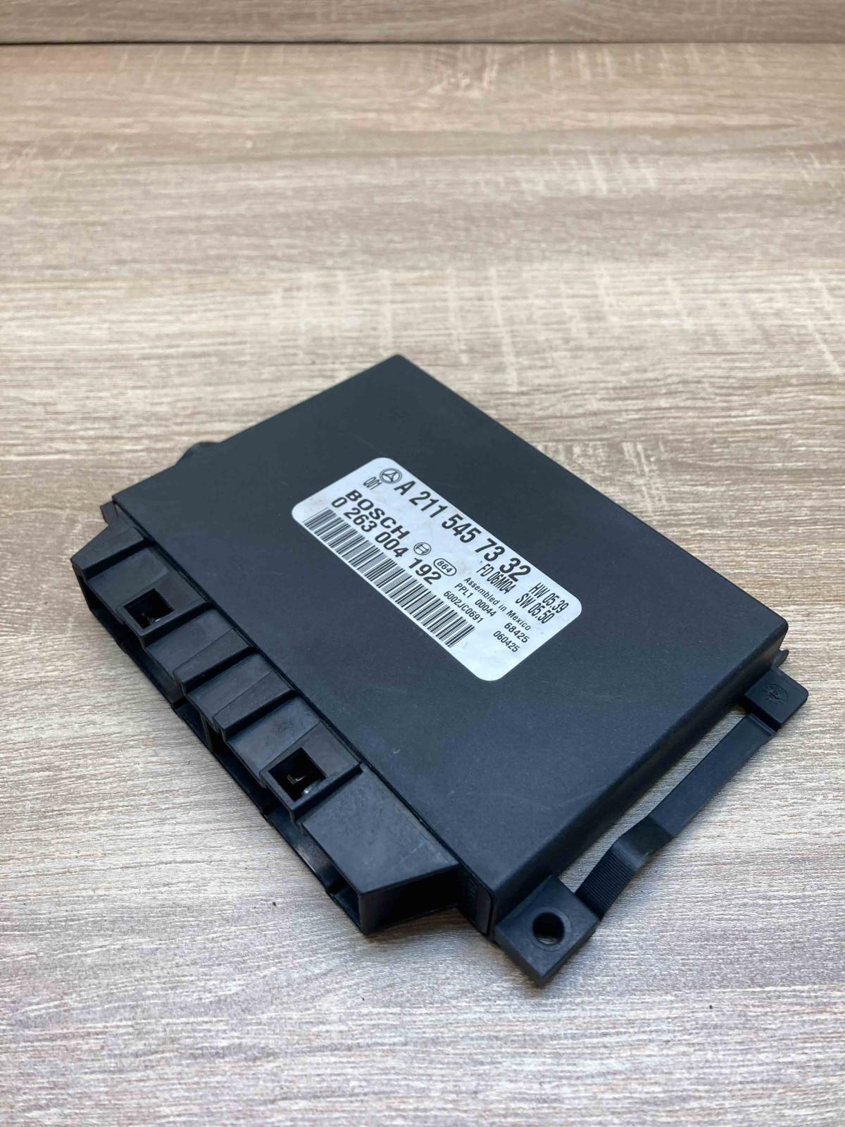 A2115457332 0263004192  Parking PDC control unit/module Mercedes-Benz E W211