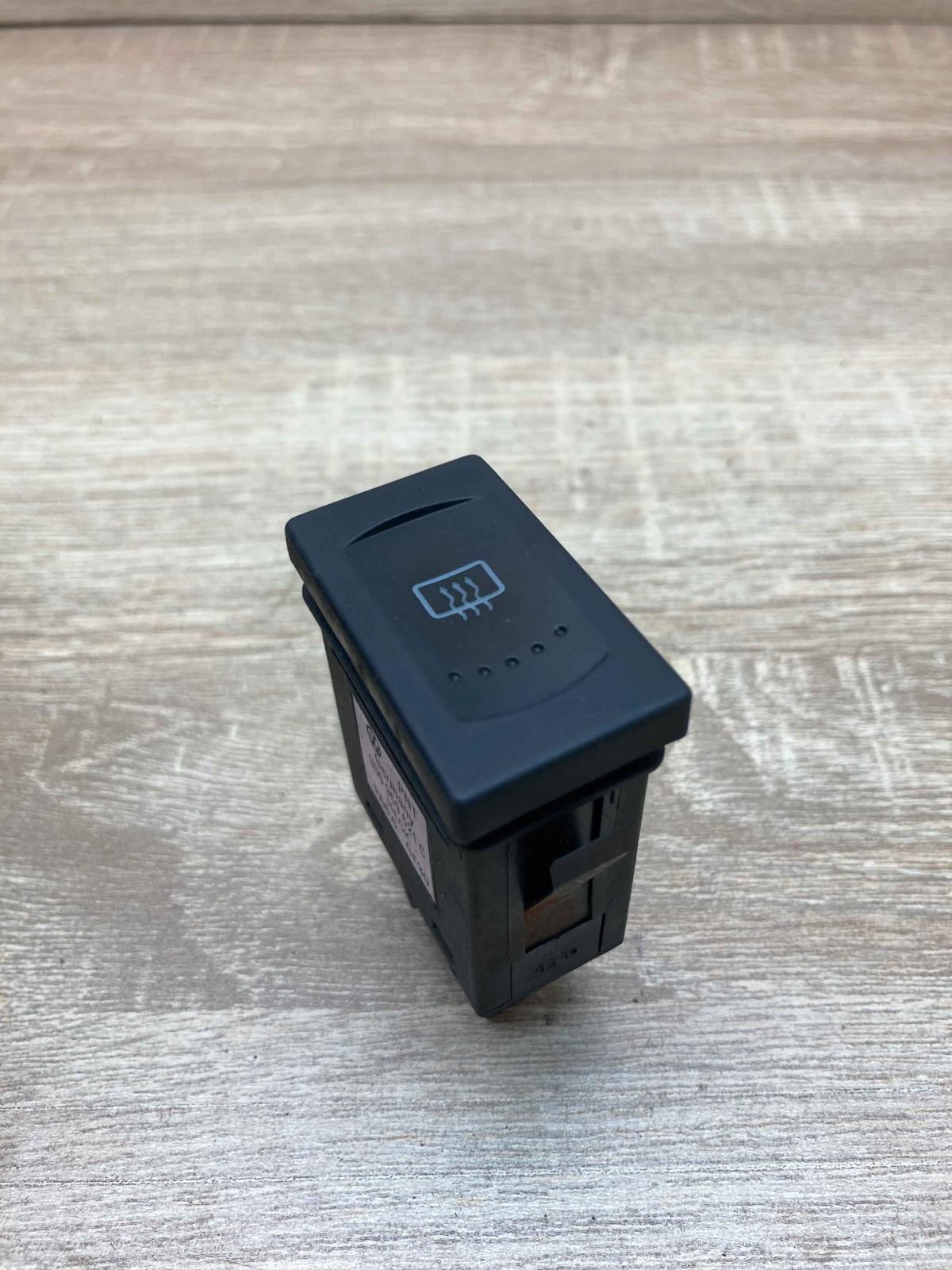 3B0959621C   Electric window control switch Volkswagen PASSAT B5