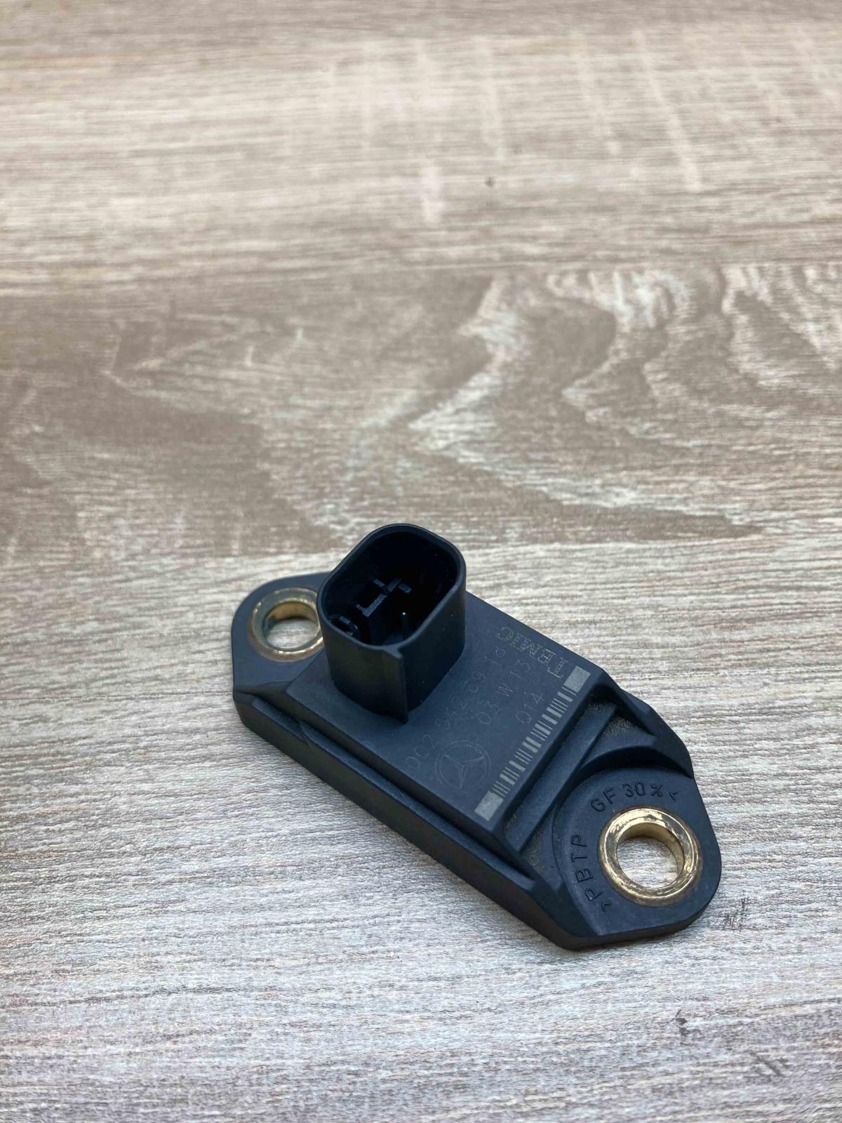 0025426918   Airbag deployment crash/impact sensor Mercedes-Benz E W211