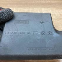 A2116830051   Car ashtray trim Mercedes-Benz E W211