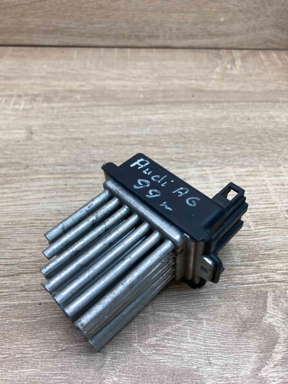 4B0820521 5DS006467  Heater blower motor/fan resistor Audi A6 S6 C5 4B