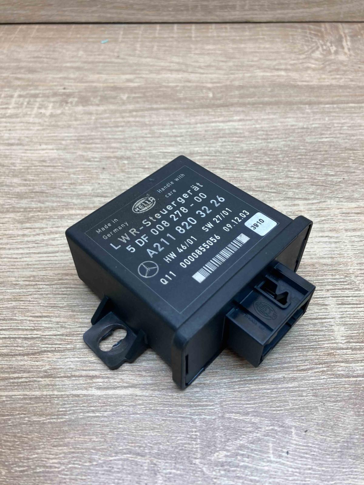 A2118203226 5DF008278 00  Light module LCM Mercedes-Benz E W211