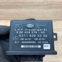 A2118203226 5DF008278 00  Light module LCM Mercedes-Benz E W211