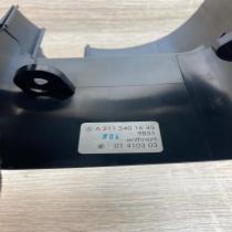 A2115401645 A0004621823  Steering wheel column trim Mercedes-Benz E W211
