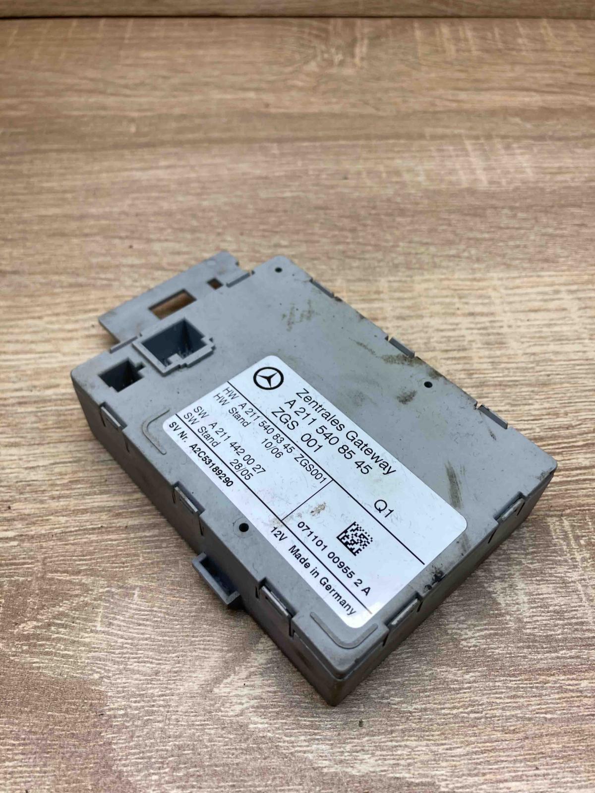 A2115408545 A2115408345  Gateway control module Mercedes-Benz E W211