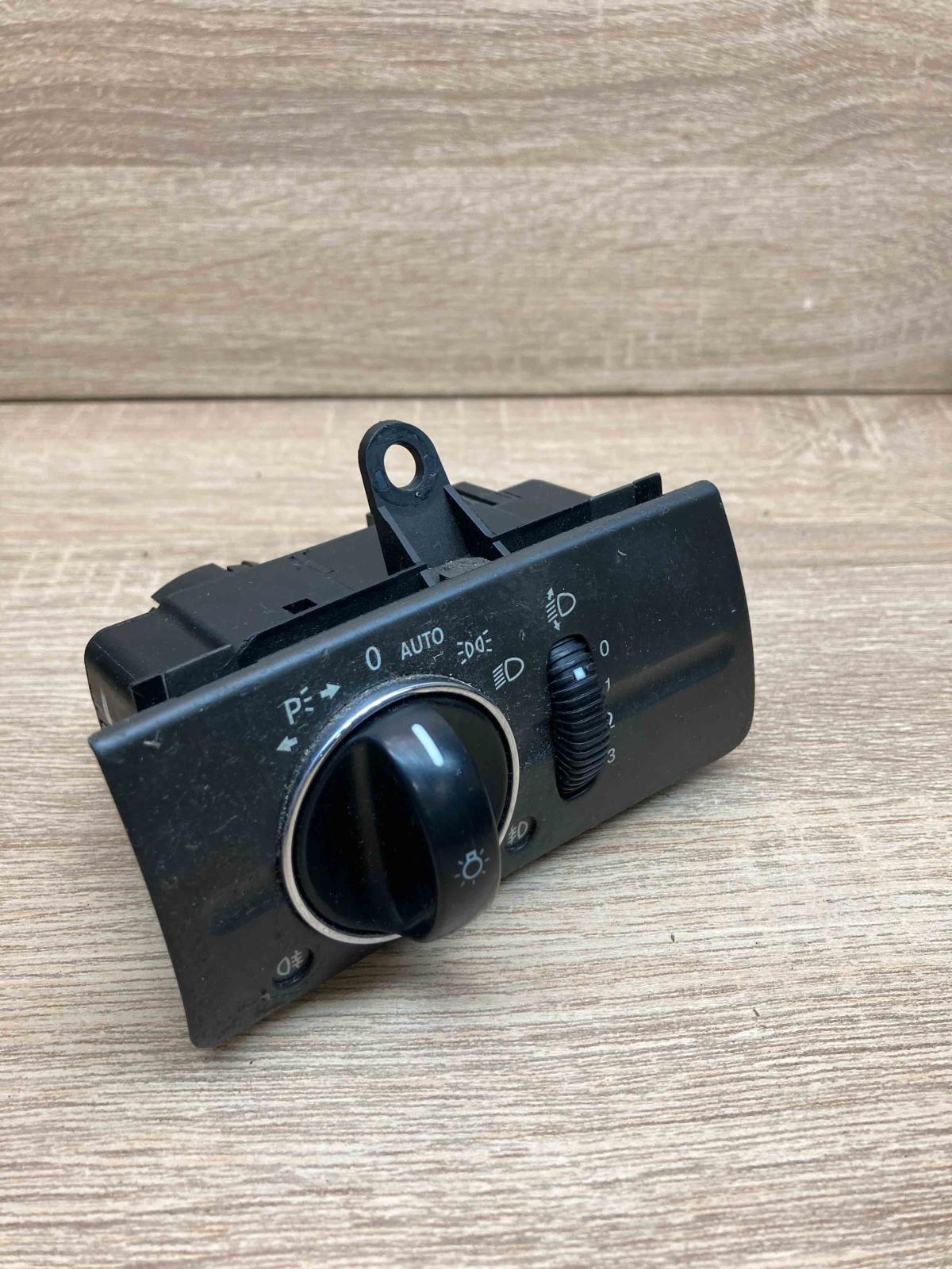 2115450304 04056020  Light switch Mercedes-Benz E W211