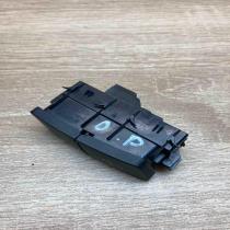 A2049058502 10023299  Central locking switch button Mercedes-Benz C W204