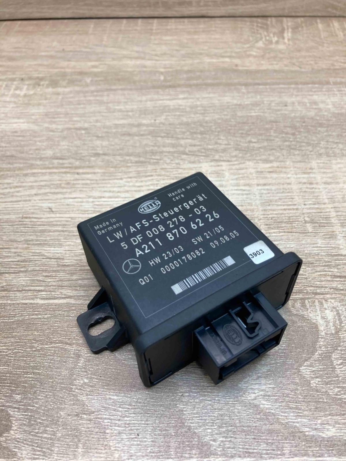 A2118706226 5DF008278 03  Light module LCM Mercedes-Benz E W211