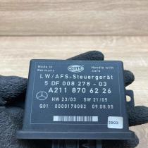 A2118706226 5DF008278 03  Light module LCM Mercedes-Benz E W211
