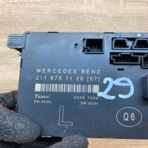 2118701126  LH Door control unit/module Mercedes-Benz E W211