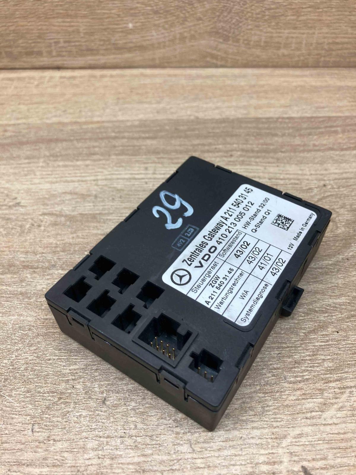 A2115403145 410213005012  Gateway control module Mercedes-Benz E W211