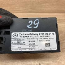 A2115403145 410213005012  Gateway control module Mercedes-Benz E W211