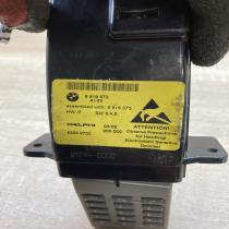 6918572 6918573  Phone keyboard BMW 7 E65 E66