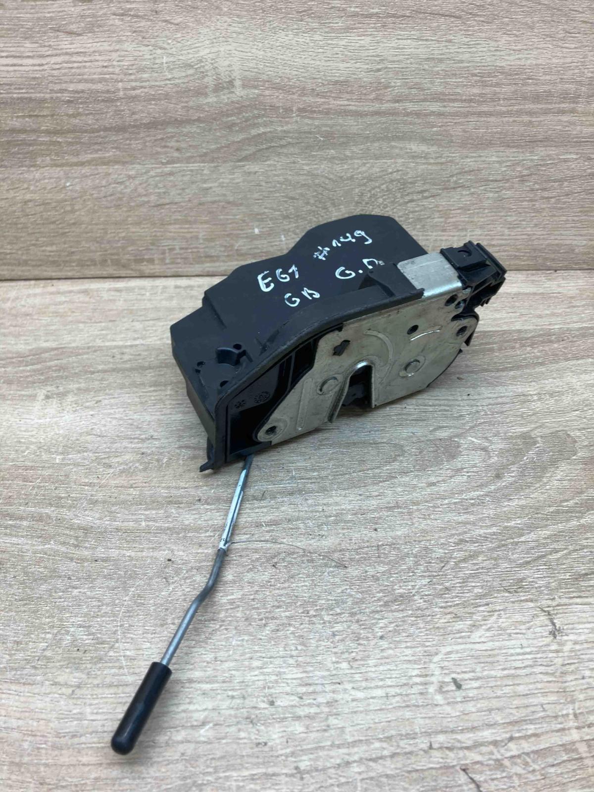 7167076  HTR SE Rear door lock BMW 5 E60 E61