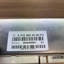 A2129004906 00404090B1  Suspension control unit/module Mercedes-Benz E W212