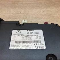 A2429004801 A2429018900  Aerial antenna amplifier Mercedes-Benz E W212