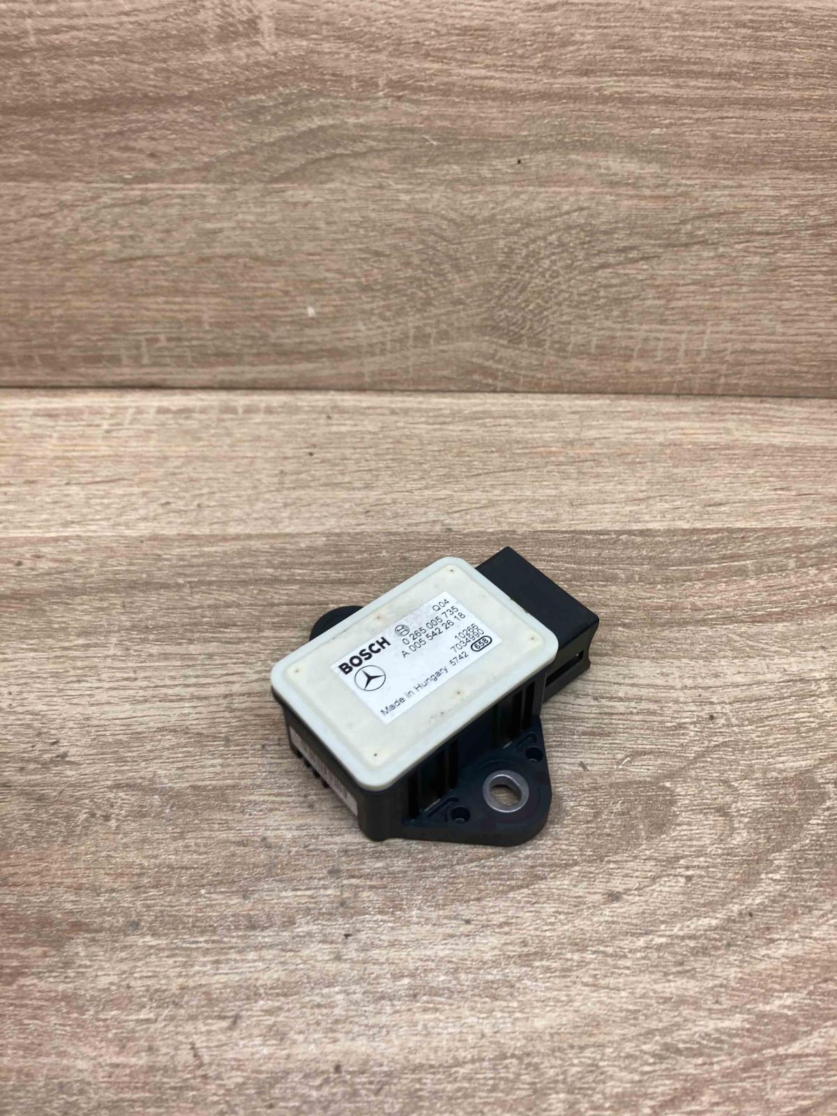 A0055422618 0265005735  ESP acceleration yaw rate sensor Mercedes-Benz E W212