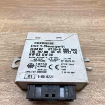 6905666 05393245 Main Immobilizer control unit/module BMW 3 E46