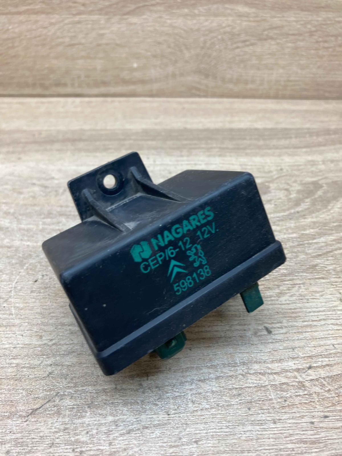 598138   Glow plug pre-heat relay Peugeot 607