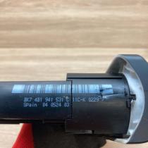 4B1941531C   Light switch Audi A6 S6 C5 4B