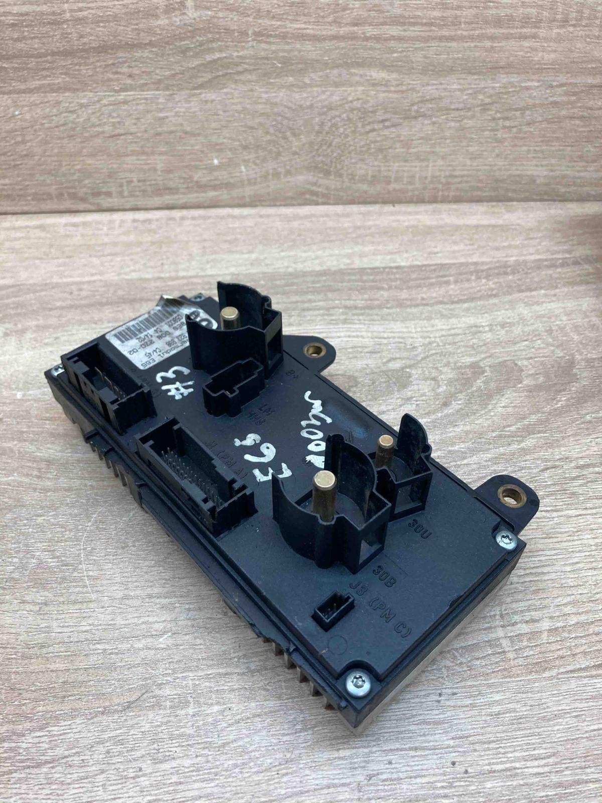 6923898 8ES008270  Power management control unit BMW 7 E65 E66