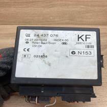 24437076 F005V00155 KF Comfort/convenience module Opel Zafira A