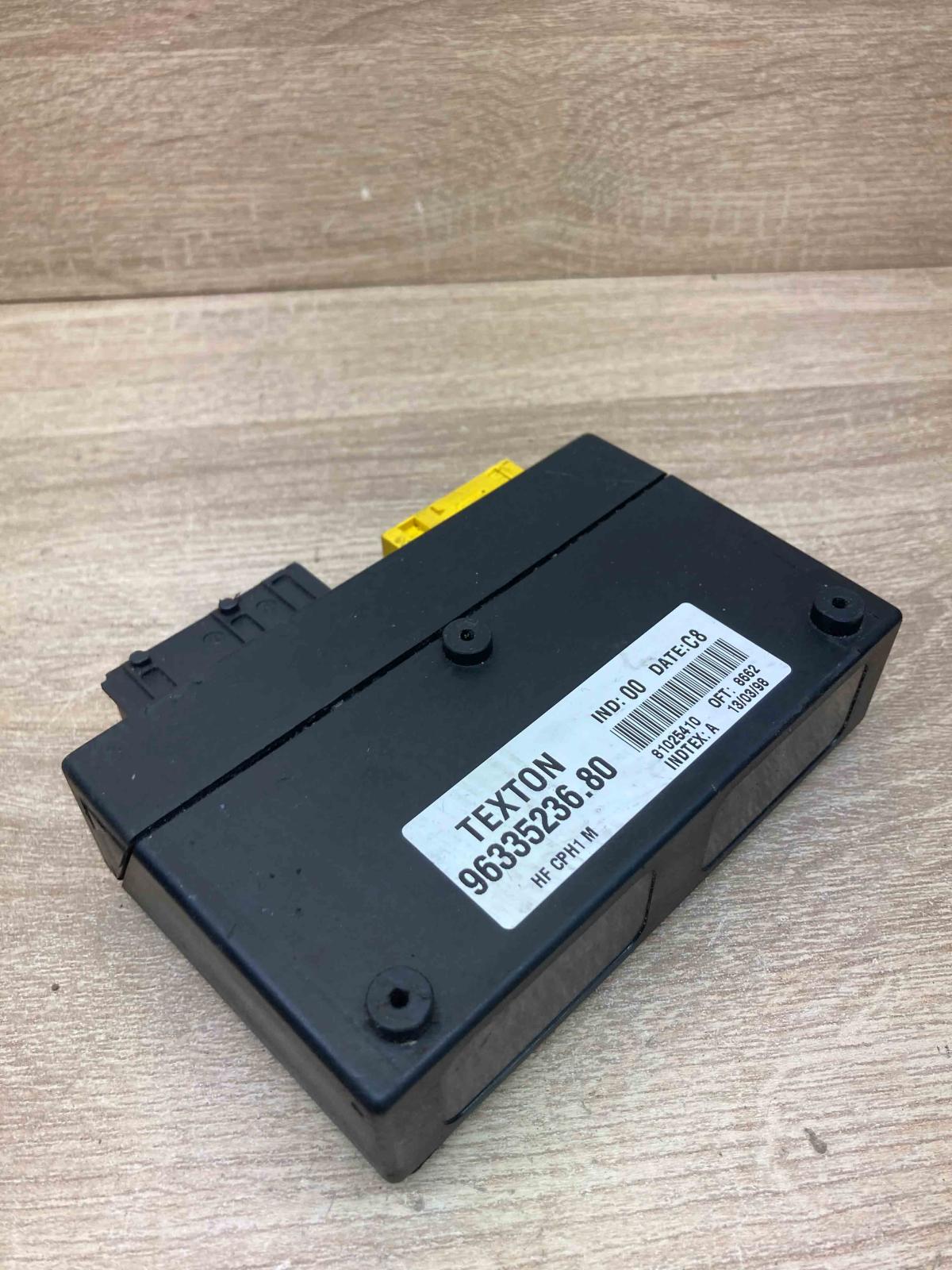 9633523680 81025410  Comfort/convenience module Citroen Xsara