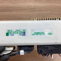 8378635 5DK007047 25 With Plug Central body control module BMW 5 E39