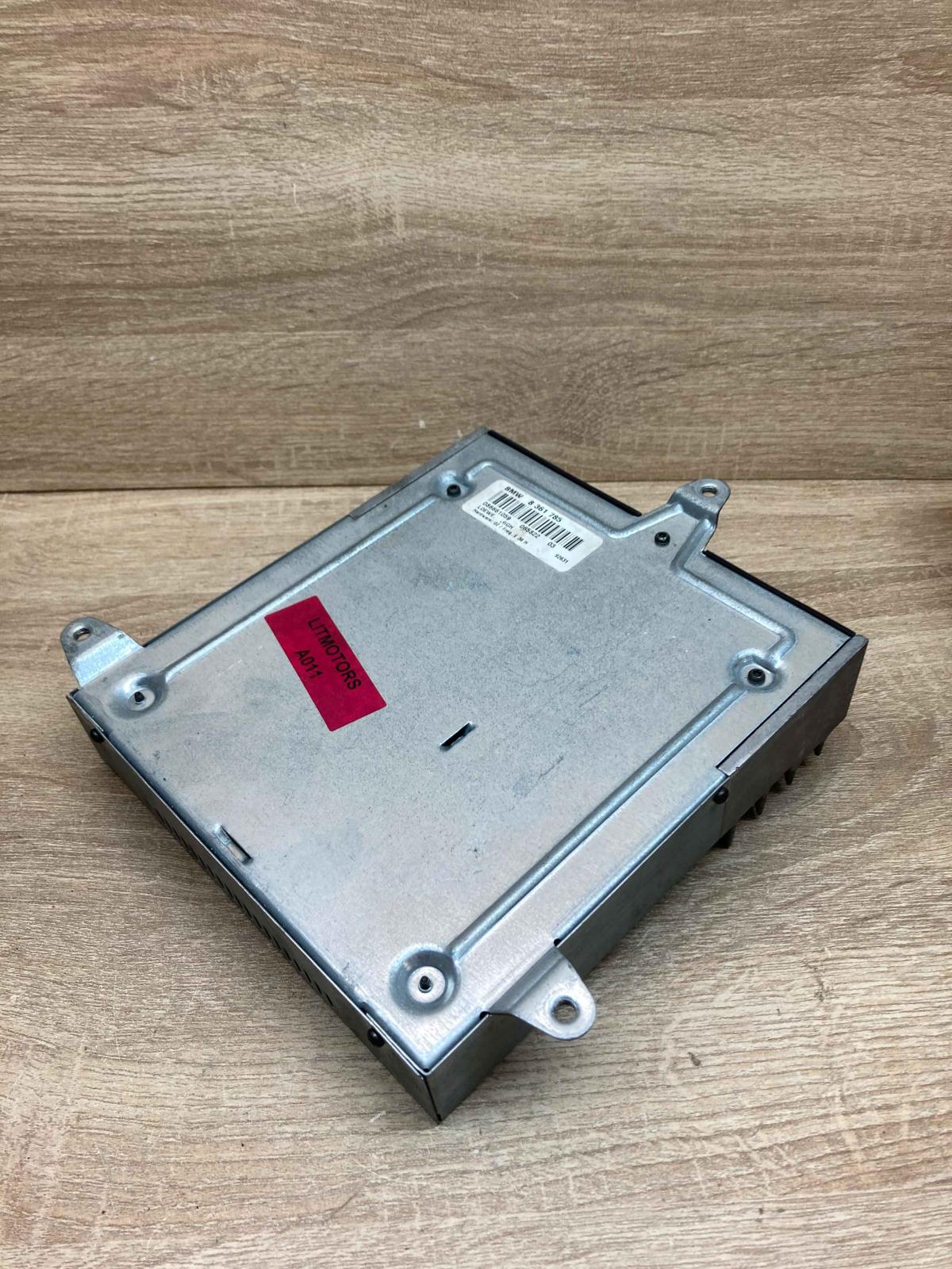 8361785 086661059  Sound amplifier BMW 7 E38