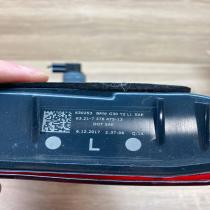 7376475  USA Tailgate rear/tail lights BMW 5 G30 G31
