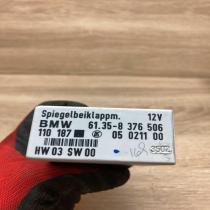 8376506 05021100  Wing mirror control module BMW 3 E46
