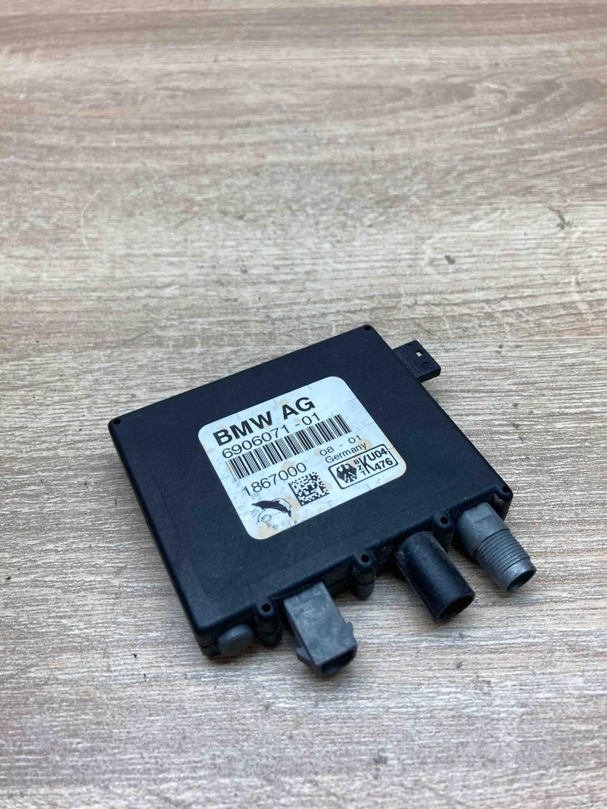 6906071 1867000  Aerial antenna amplifier BMW 3 E46