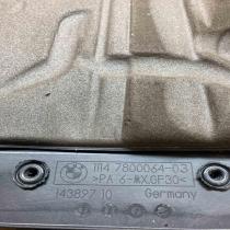 7800064 143897 10  Engine cover (trim) BMW 3 E90 E91