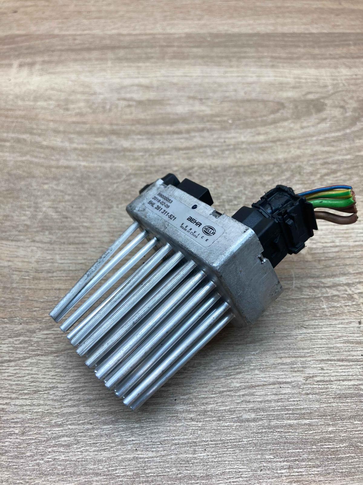 5HL351311 521 99000053  Heater blower motor/fan resistor BMW 3 E46