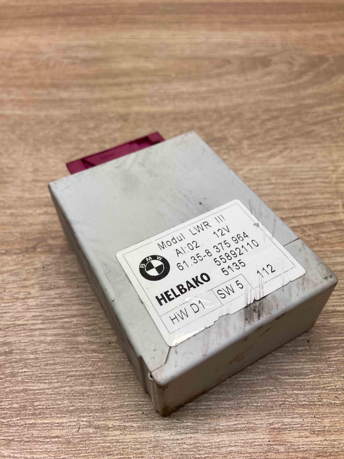 8375964 55892110 Used Light module LCM BMW 5 E39