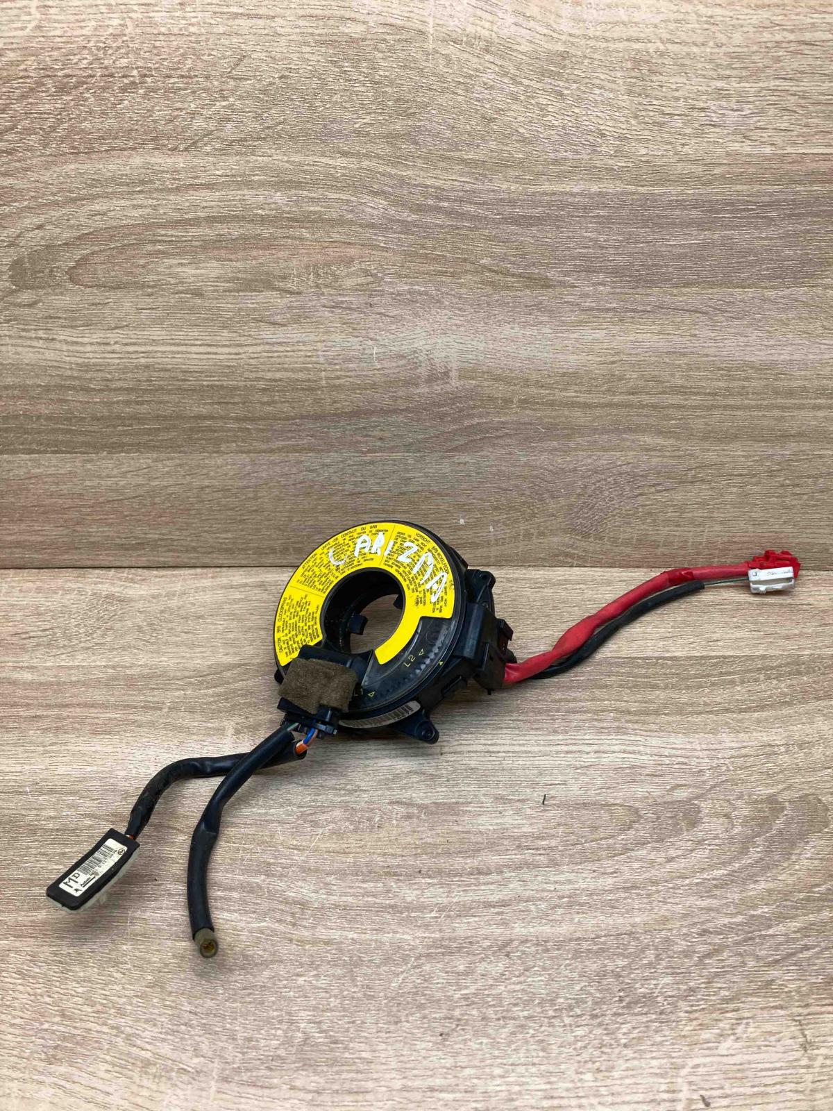 215151370696   Airbag slip ring squib (SRS ring) Mitsubishi Carisma
