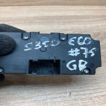 6953733   Light switch BMW 5 E60 E61