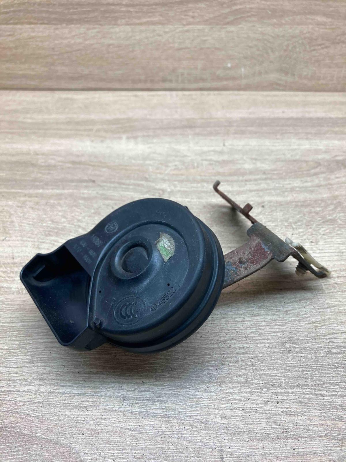 7N0951223A A046522  Horn signal Volkswagen Sharan