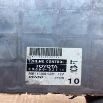 89666 02110 MB175800 5221 With Plug Engine control unit/module ECU Toyota Coroll
