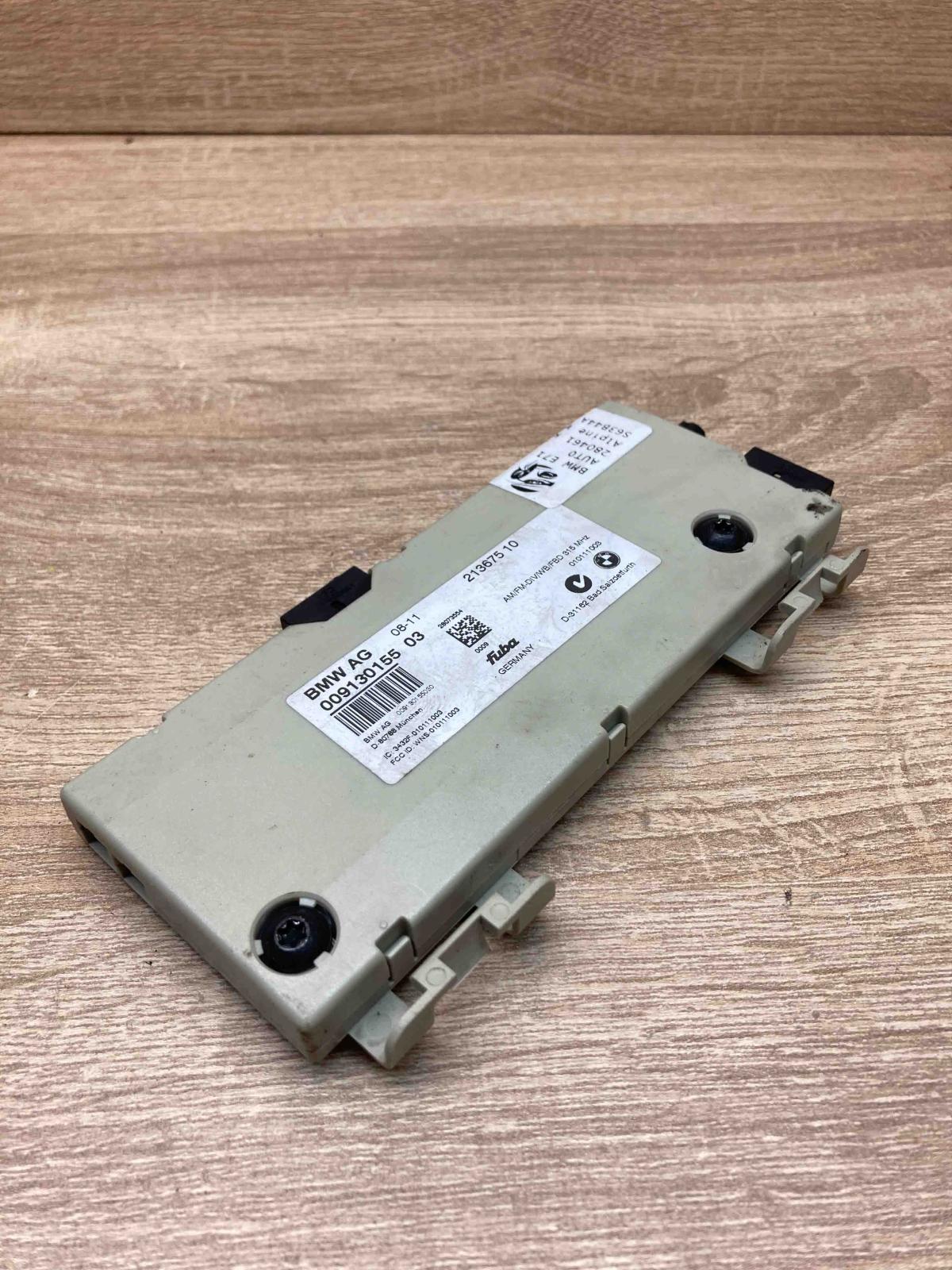 9130155 213675 10  Aerial antenna amplifier BMW X6 E71