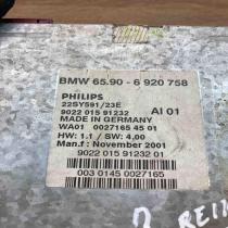 6920758 22SY591 23E  GPS navigation control unit/module BMW X5 E53