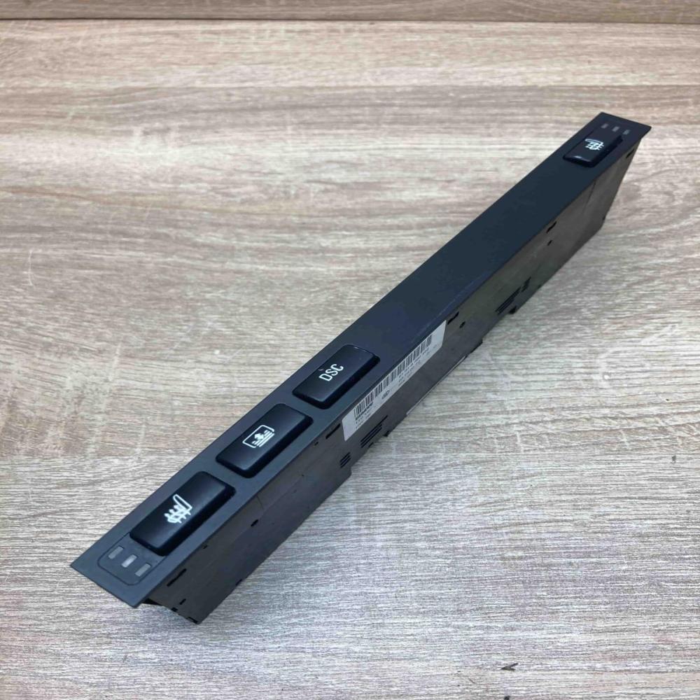8380265   Seat heating switch BMW 7 E38