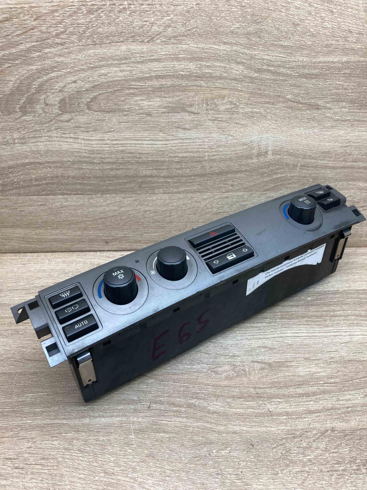 6925745 90025 122  Climate control unit BMW 7 E65 E66